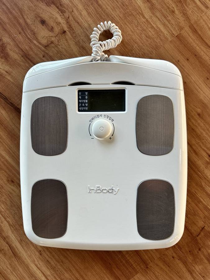 Inbody H20 (Body Composition Scale)