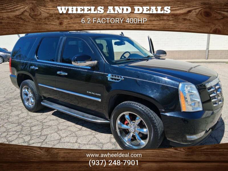 2011 CADILLAC ESCLADE 6.2 400 HP GREAT FOR TOWING LOTS OF POWER LQQK