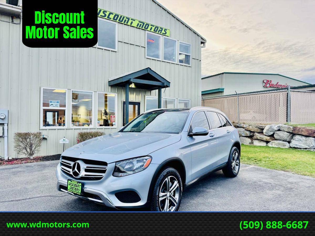 2016 Mercedes-Benz GLC GLC 300 4MATIC AWD 4dr SUV