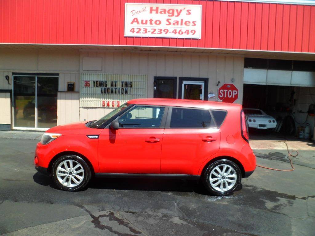 2017 Kia Soul
