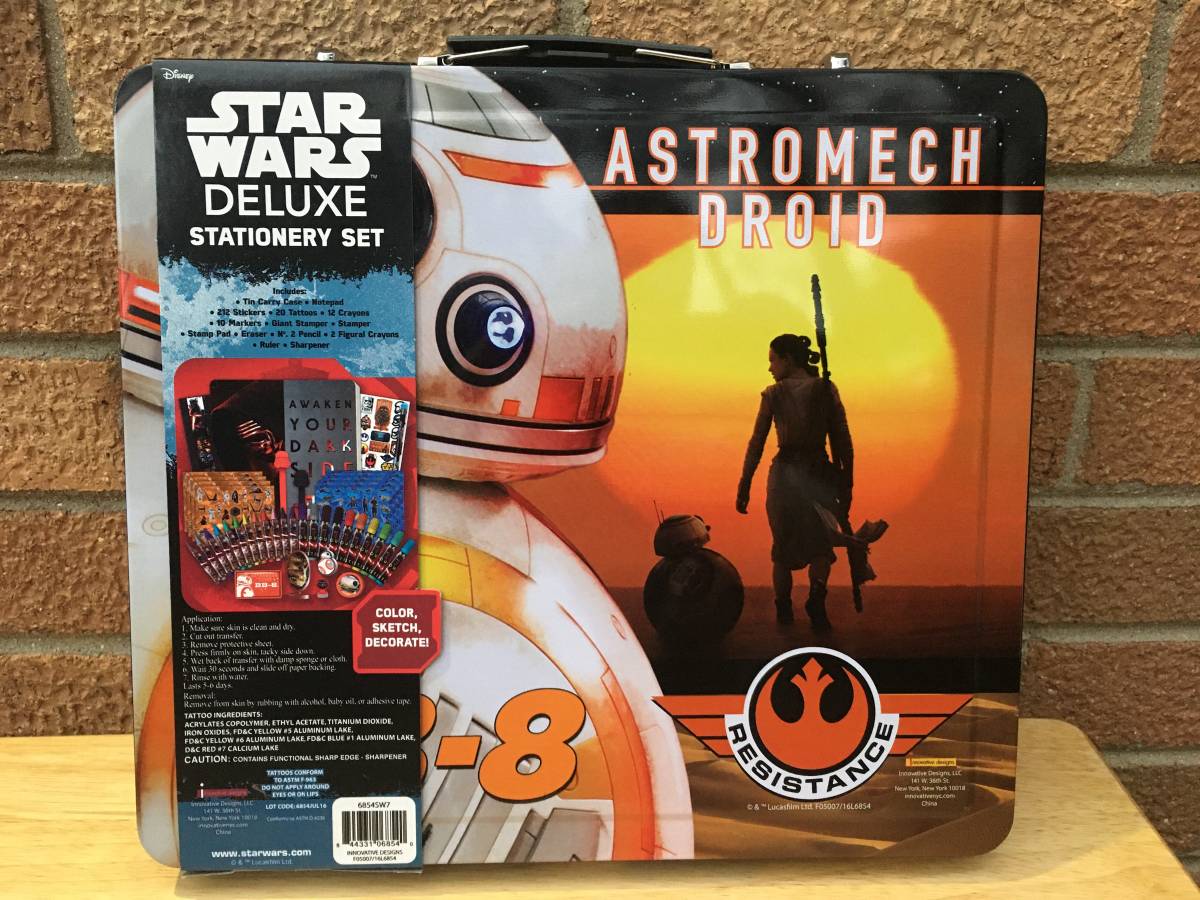 NEW - STAR WARS Deluxe Stationery Set - 200+ Pieces - Good B-Day Pres