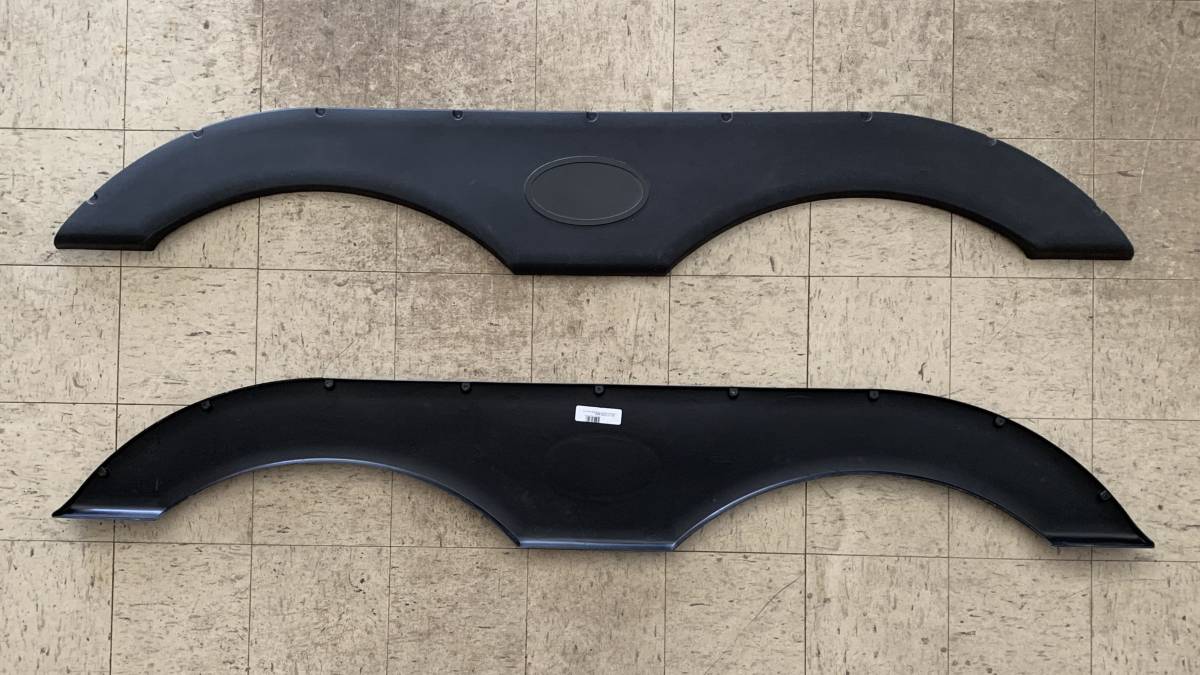 RecPro Jayco Black Tandem RV Camper Trailer Fender Skirts