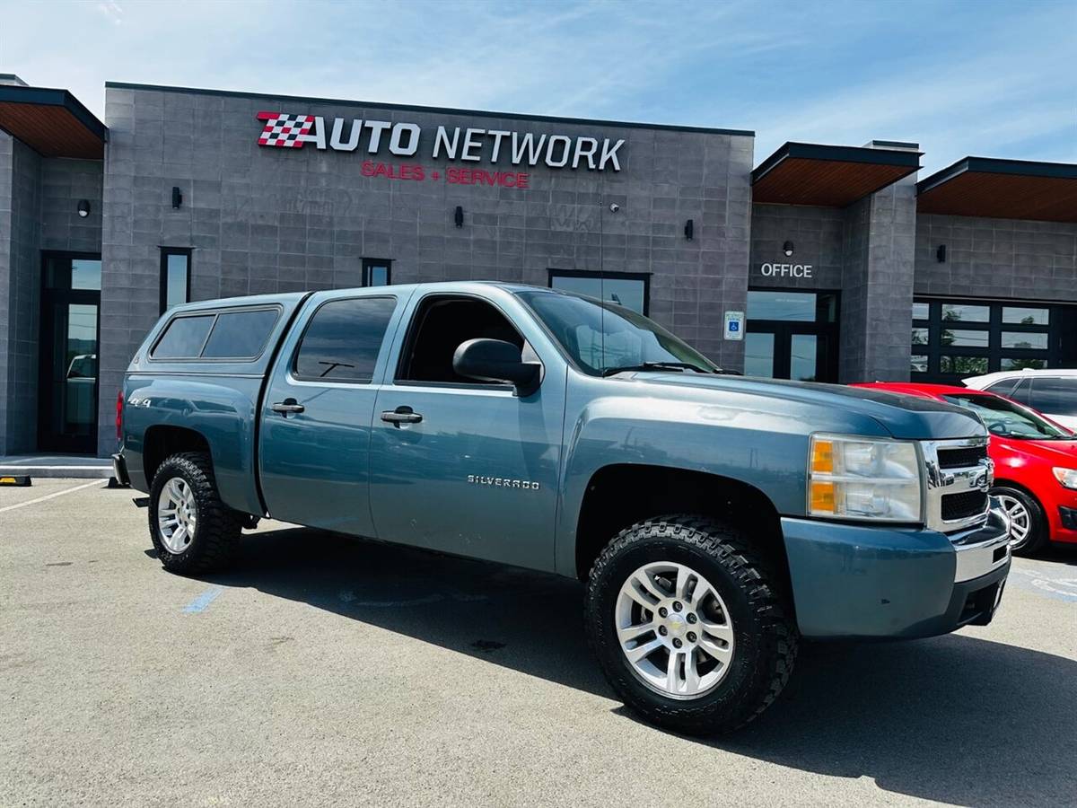 2010 Chevrolet Silverado 1500 LT