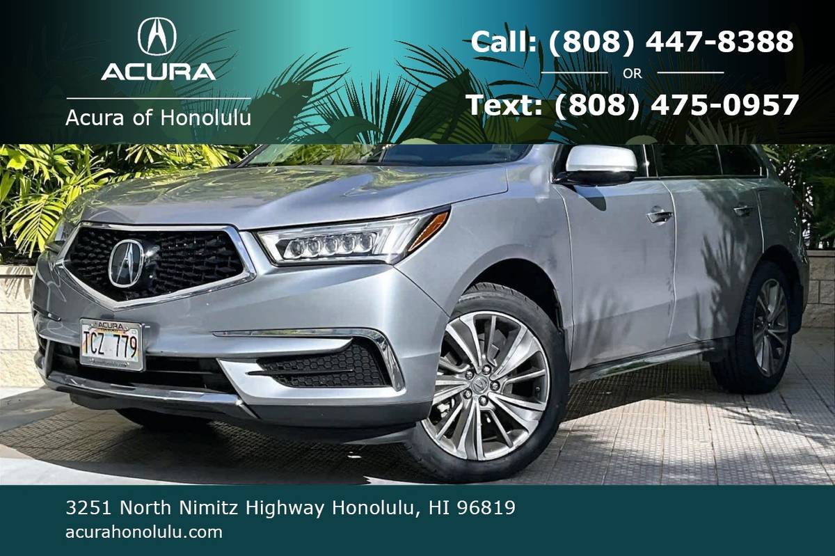 2017 Acura MDX w/Technology Pkg