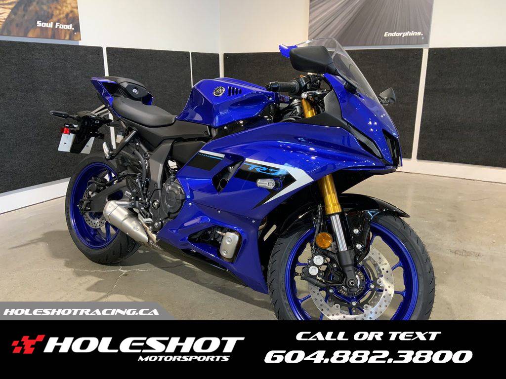 2025 Yamaha YZF R7 In-line 689