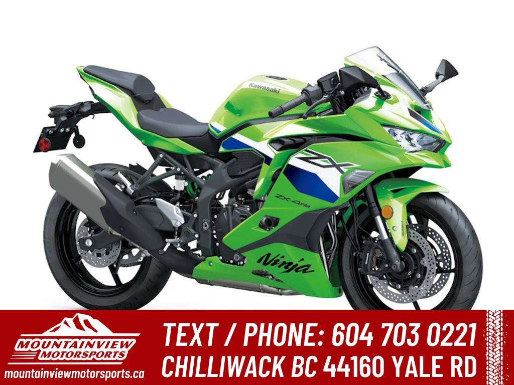 2026 Kawasaki Ninja ZX-4RR
