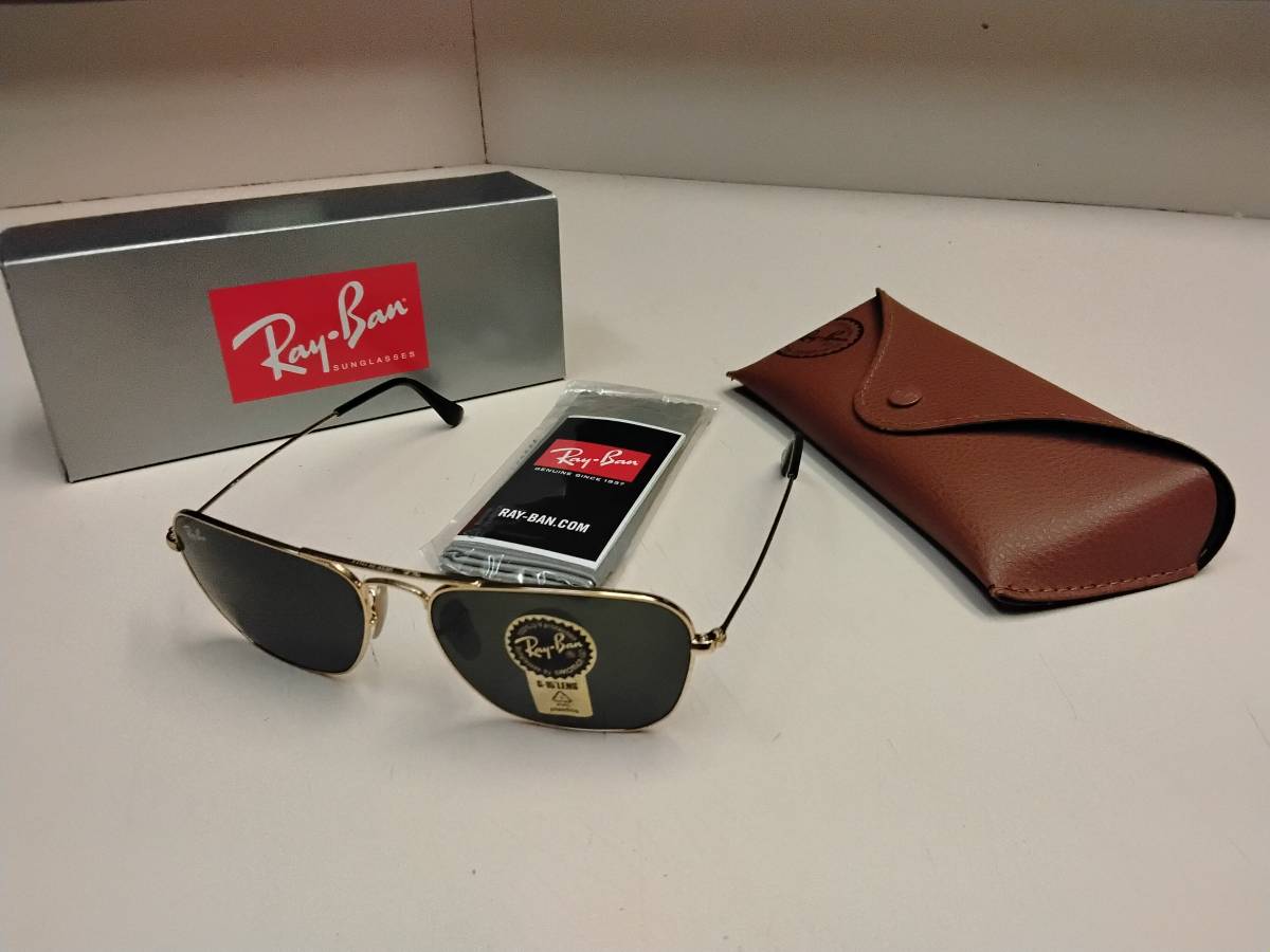 Ray-Ban Caravan Sunglasses-New